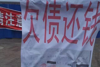 民间借贷犯罪认定标准解析